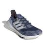 Adidas Мужские кроссовки UltraBoost 21 Sashiko Blue Crew-Blue Cloud-White FX7729
