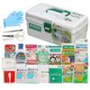 First Aid 20 Basic First Aid First Aid Occupational Safety and Health First Aid Made In Easy To First Aid Disaster Kit, Items, Set, Box, Business,