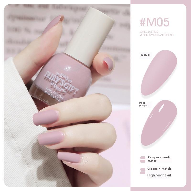 New Nail Polish Scrub No-bake Long-lasting Non-peeling Quick-drying Matte Nail Art