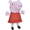 Peppa Pig Hasbro Singing Peppa Doll, 19 Cm, Mixed Colors, Popular Toys for Korean Children