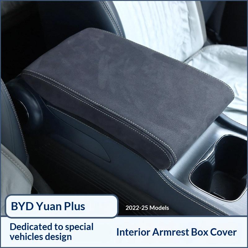 Для BYD ATTO3 2022-2025 Автомобиль Специальная Центральная Консоль Подлокотник Кожаный Чехол Автомобильный Интерьер Модификация Расходные Материалы Авто