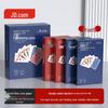 Наборы карточных колод Jingdong Jingzao Guandan