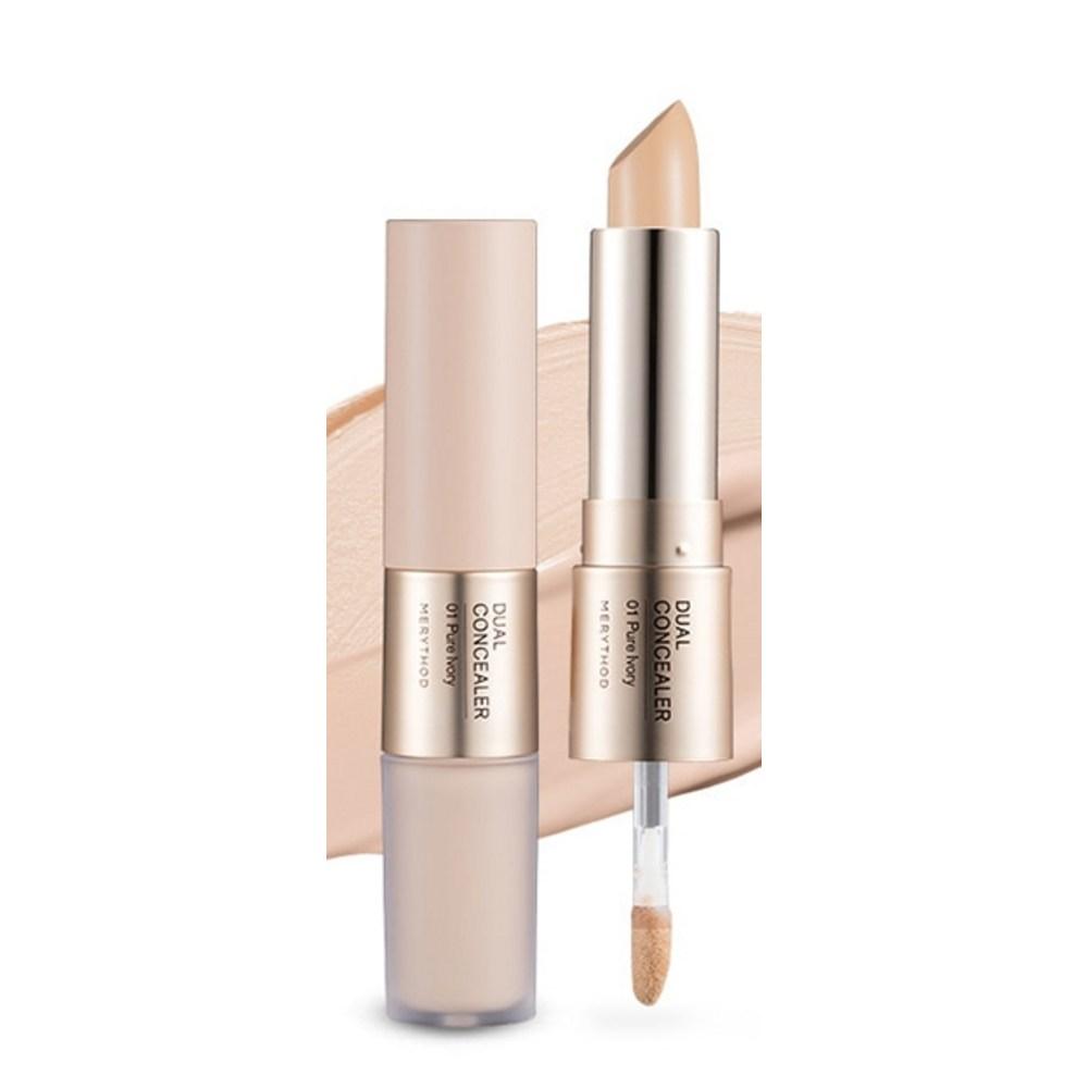 Консилер Merry Sword Dual Concealer, 01 Pure Ivory, 2 шт.