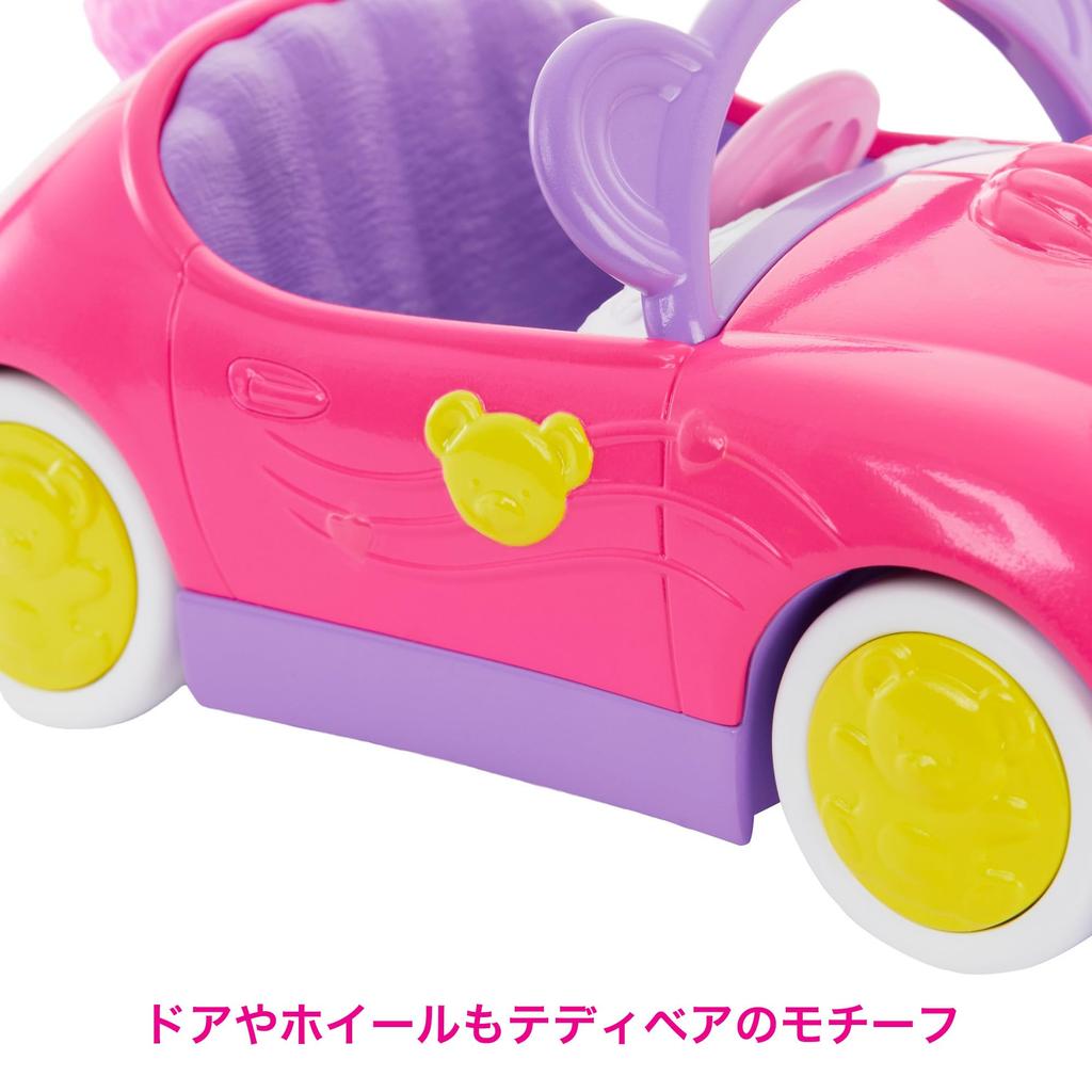 barbie Розовый плюшевый мишка Челси Кукла в машину Игрушечная миниатюра Возраст 3+ и HXN05 (с Куклой) - Домик для переодевания, Игра, Машина, Вверх, Розовый,
