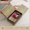Guochao Qianli Jiangshan Ceramic Teacup Personal Household Tea Separation Tea Cup with Lid Filtration Activity Souvenir