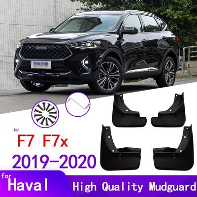1 комплект брызговиков для Great Wall Haval F7x Haval F7-брызговики, передние и задние брызговики