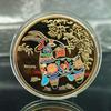 Colorful Zodiac Commemorative Coins Set: Dragon, Snake, Horse Year Medals - Perfect for Insurance Promotions or Gifts