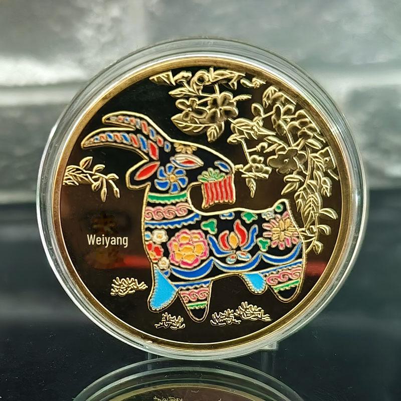 Colorful Zodiac Commemorative Coins Set: Dragon, Snake, Horse Year Medals - Perfect for Insurance Promotions or Gifts