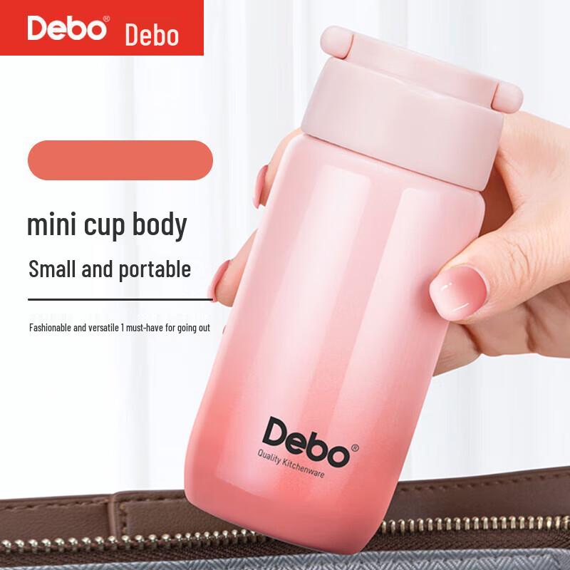 Мини-термокружка Debao, портативная, из нержавеющей стали 316
