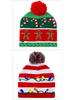 Festive Knitted Jacquard Pom-Pom Christmas Hat with Lights