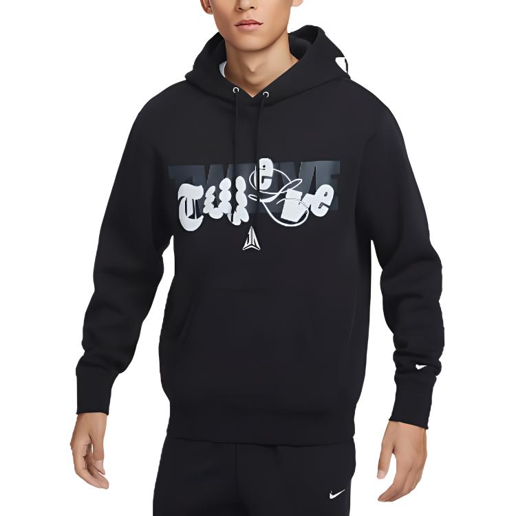 Nike Club Letter Print Fleece Lined Hooded Fashion Sweatshirt Men's Black FZ1039-010