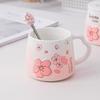 Beisesi Mug, Ceramic Cup for Drinking Water And Coffee, Cherry Blossom Embossed Tea Cup with Lid, Office And Home Use Water Cup