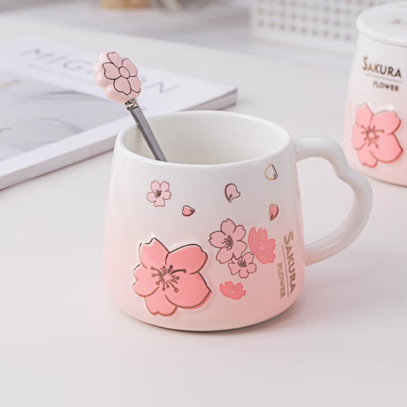 Beisesi Mug, Ceramic Cup for Drinking Water And Coffee, Cherry Blossom Embossed Tea Cup with Lid, Office And Home Use Water Cup
