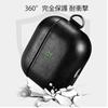 EUKUS для AirPods Pro Case в октябре 2019 года для AirPods Pro Leather Case Cover Airpods Pro Case Полная защита Защита от падений Ударопрочный Потерянный