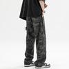 Wassup Sohot Men's Camouflage Loose Casual Pants