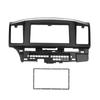 2DIN Dash Kit Car DVD Navigation Stereo Refitting Fascia Fit for MITSUBISHI LancerGalant