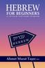 Книга Hebrew for Beginners : A 10-Week Self-Study Program