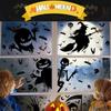 Halloween Ghost Pumpkin Head Monster Ghost Shadow Window Stickers Witch Death Bat Skeleton Halloween Party Decor Wall Stickers
