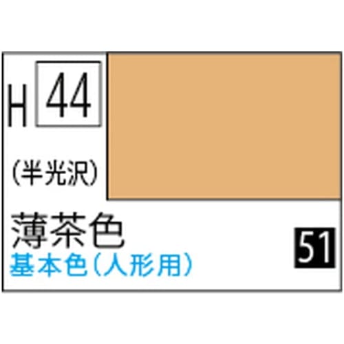 GSI Creos New Hobby Color на водной основе светло-коричневая полуглянцевая 10 мл модельная краска H44