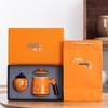 Ceramic Office Mug & Tea Caddy Gift Set