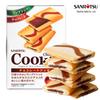 Sanritsu White Chocolate Sandwich Biscuits 78g