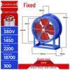 High-Power Mobile Industrial Axial Ventilation Fan