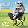 ZISIZ Portable Reclining Chair with High Back and Headrest