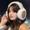 Foldable Ear Warmer Plush Ear Cover High-quality Earflap  Outdoor
