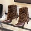 Leopard Fur Women High Heels Ankle Snow Boots Pointed Toe Plush Shoes Woman Winter 2025 Trend Cozy Elegant Stilettos Botas Mujer