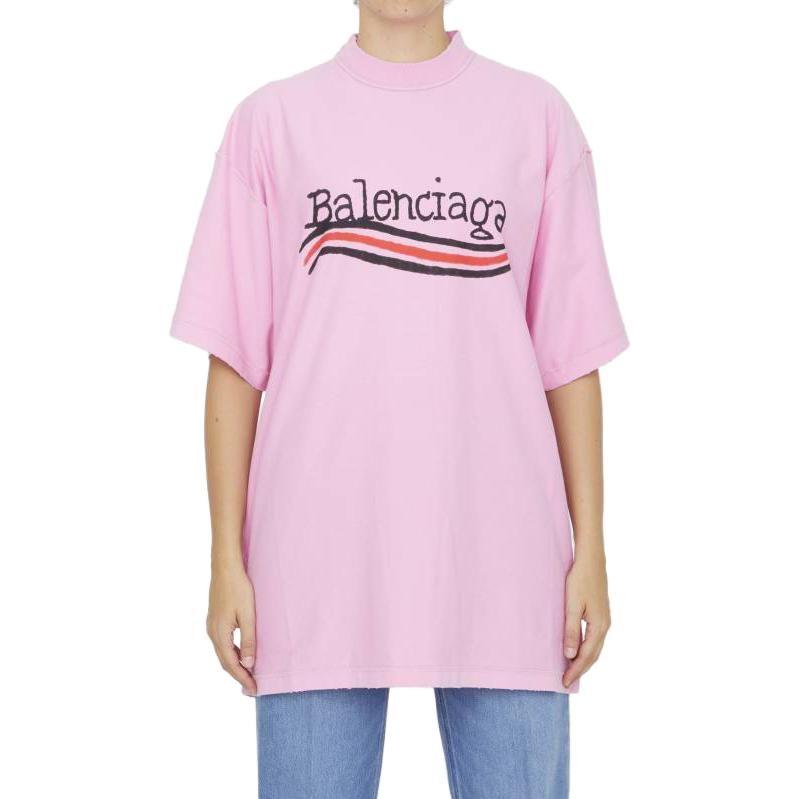 Balenciaga Футболка 'Inside Out' 'Розовый' 720198TNVE71715