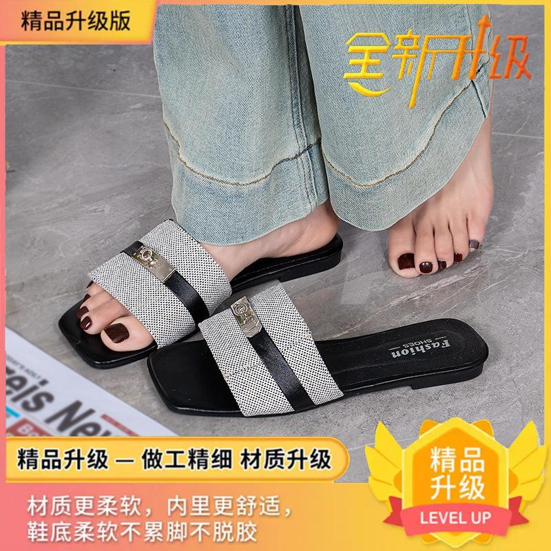 Internet Celebrity Explosion 2025 Summer New Women's Shoes Flat Bottom Bright Diamond Square Buckle Open Toe Cool Slippers Women Wear Home