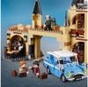 LEGO Harry Potter 75953 Хогвартс Побитая ива