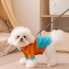 Уличная куртка для собак с цветными блоками, теплая стеганая куртка для собак малых пород, зимняя ветрозащитная одежда для питомцев, уютная флисовая подкладка, одежда для щенков