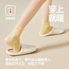 Simple Cotton Slippers Autumn and Winter Home Non-slip and Wear-resistant Home Floor Mop Warm and Silent Couple Plush Slippers