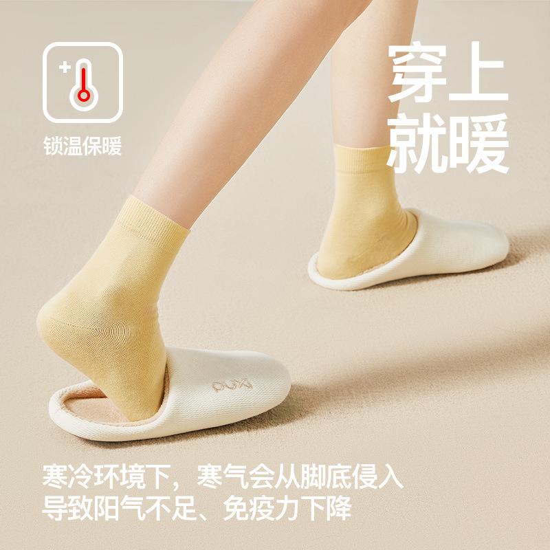 Simple Cotton Slippers Autumn and Winter Home Non-slip and Wear-resistant Home Floor Mop Warm and Silent Couple Plush Slippers
