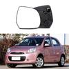 Крышка зеркала заднего вида Nissan Sunny March (2010-2018) - Левый и правый отражатели
