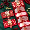 Chinese Style Snake Year Folding Red Envelopes Cartoon Good Luck Red Bags Lucky Money Pocket  Bonus