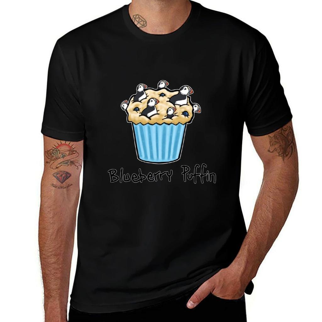 Blueberry Puffin TShirt Breathable Workout Short Sleeve Top