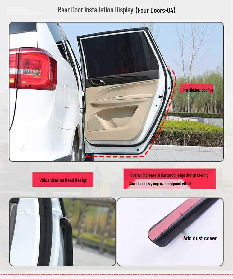 Уплотнительная полоса для автомобиля BYD Tang Han Yuan Song Pro Qin PLUS DMI для шумоизоляции и модификации