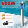Stainless Steel Automatic Aquarium Heater for Fish and Turtle Tanks