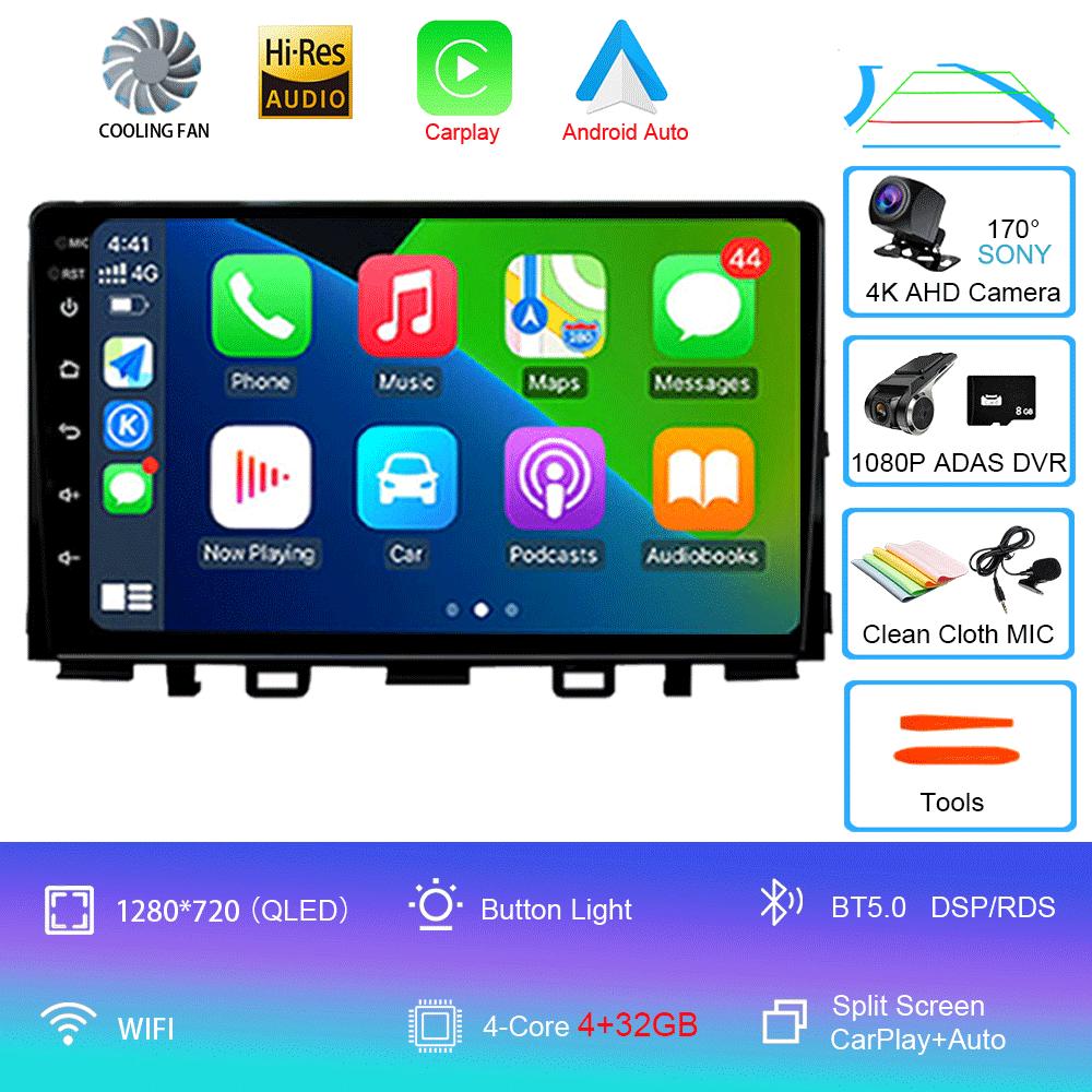 For Kia RIO YB KX Cross 2016-2020 SONY CAM Cooling fan Android 14 Car Radio Multimedia Video Player Navigation stereo DSP IPS