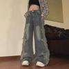 Women's Retro Wide-Leg Star Patch Jeans - 2024 Collection