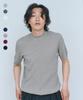 Nodeun [2 упаковки] Летний Баланс Кружевная вязка - 8 цветов (Тип А)