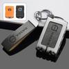 Volvo Car Key Case for XC60, S90, S60, XC90, V40, S60L, XC40 - Unisex Protective Shell