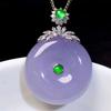 Натуральный фиолетовый халцедон Ожерелье для женщин Легкая роскошь инкрустация Кристалл Изысканная мода Круглый кулон Свадебные украшения
