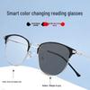 Унисекс Умные Фотохромные Пресбиопические Очки: Модный, HD, Защита от синего света, Ультратонкий дизайн