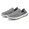 Four Seasons Ice Silk Cloth Shoes Men's Cloth Shoes 2025 Spring Summer New Men's Shoes Fashion Trend Breathable Men's Sports Casual Shoes