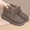 Cotton Shoes, Fashionable Thick-soled Snow Boots, Thick Fleece Height-increasing Cotton Boots, One Step