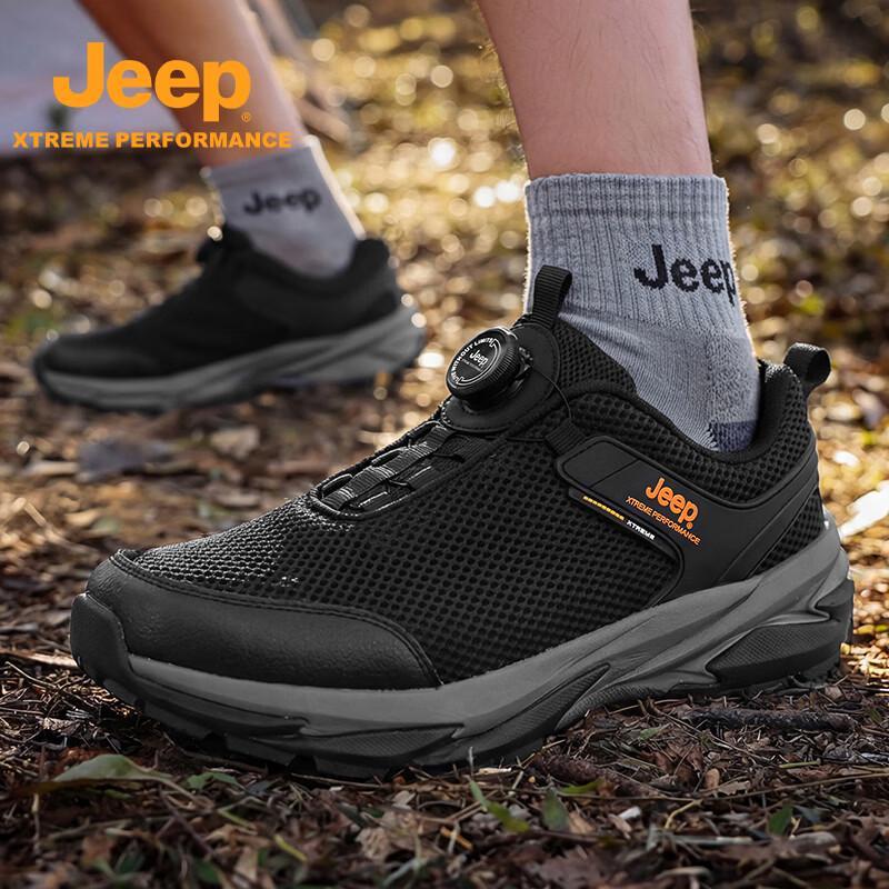 Jeep Мужские походные и беговые кроссовки с системой BOA