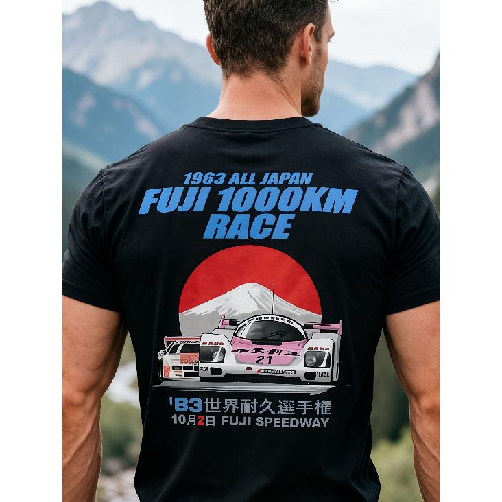 Мужская винтажная футболка с графическим принтом гонки Fuji Speedway 1000Km 1983 года - Футболка с японским гоночным постером, японский текст, одежда для активного отдыха на природе, дышащая футболка